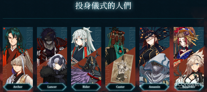 更多从者参战!《Fate/Samurai Remnant》公布新宣传片 更多从者参战!《Fate/Samurai Remnant》公布新宣传片