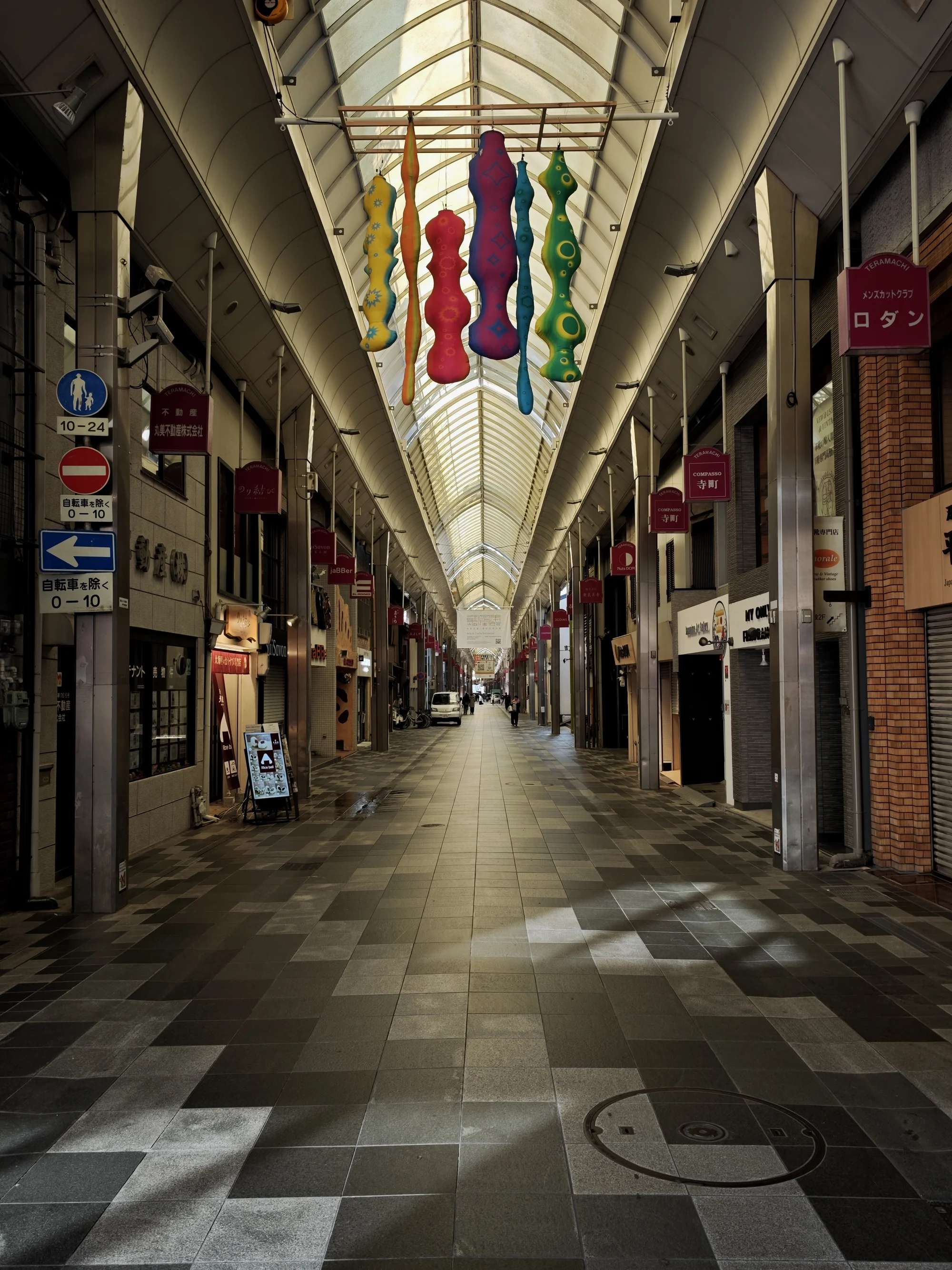 清晨的寺町·新京极步行街