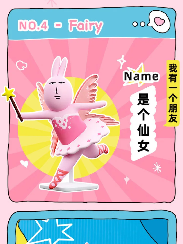 介绍图片