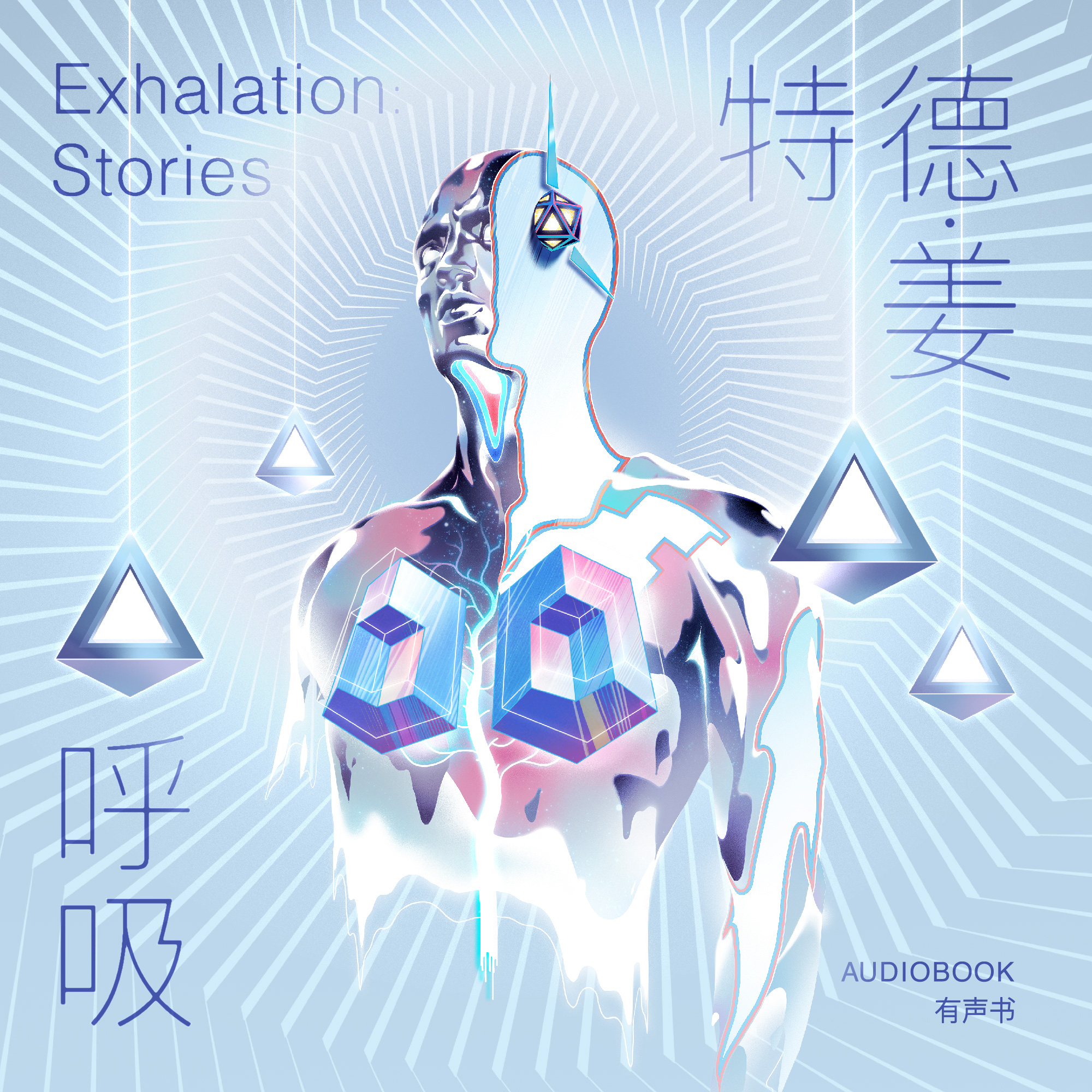 博彩平台排名截图5