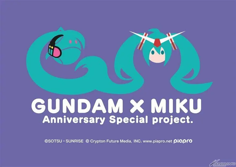 【更新】高达45周年 x 初音未来 联动活动公布：将举办元宇宙公演