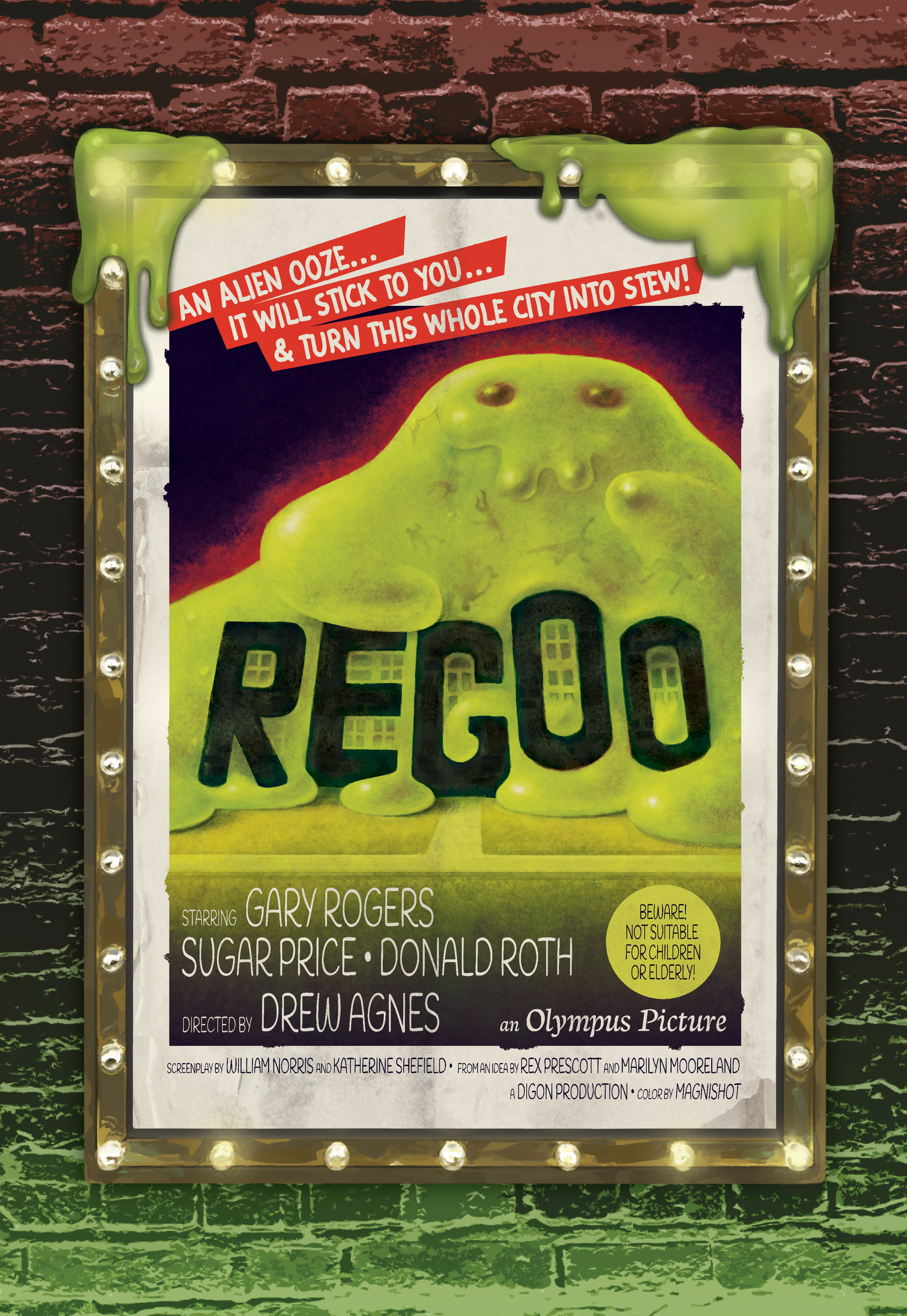 粘液綠蠱（ReGoo）