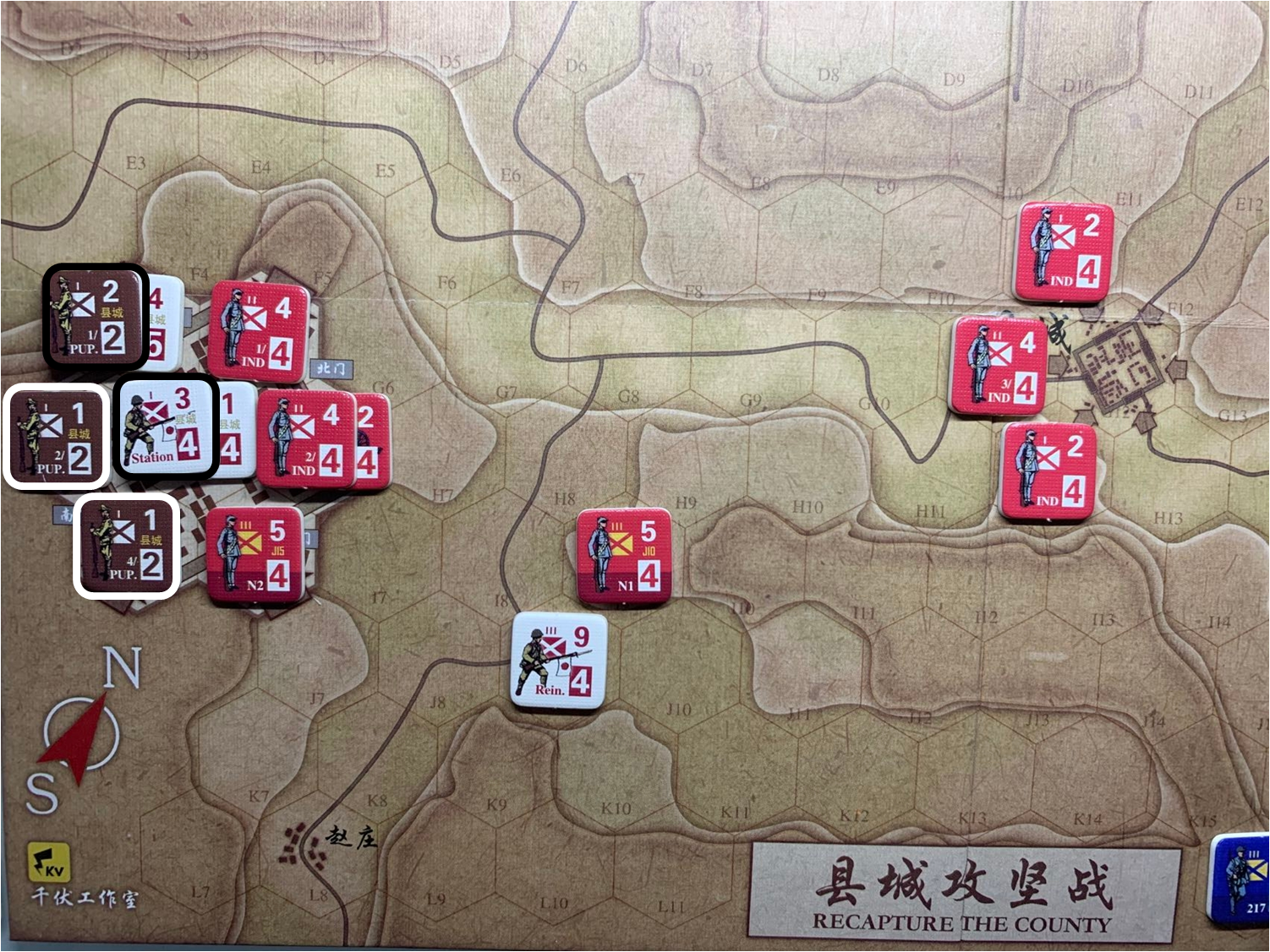 第一回合县城内日伪守军部队对于移动命令5的执行结果