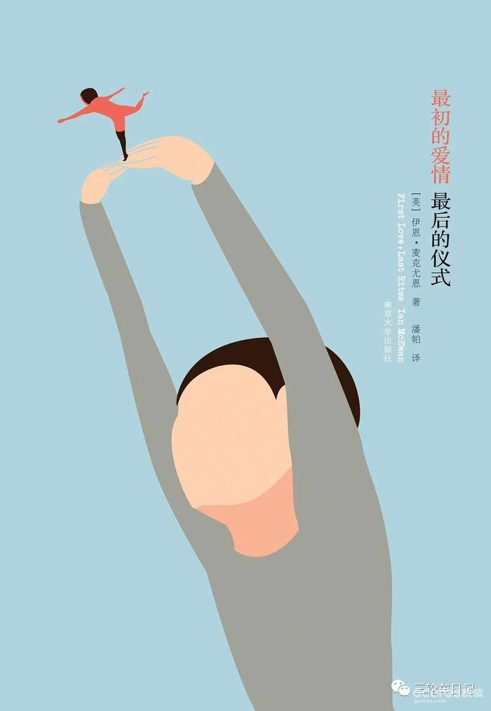 2022个人阅读总结——冬眠 7%title% 2022个人阅读总结——冬眠 7%title%