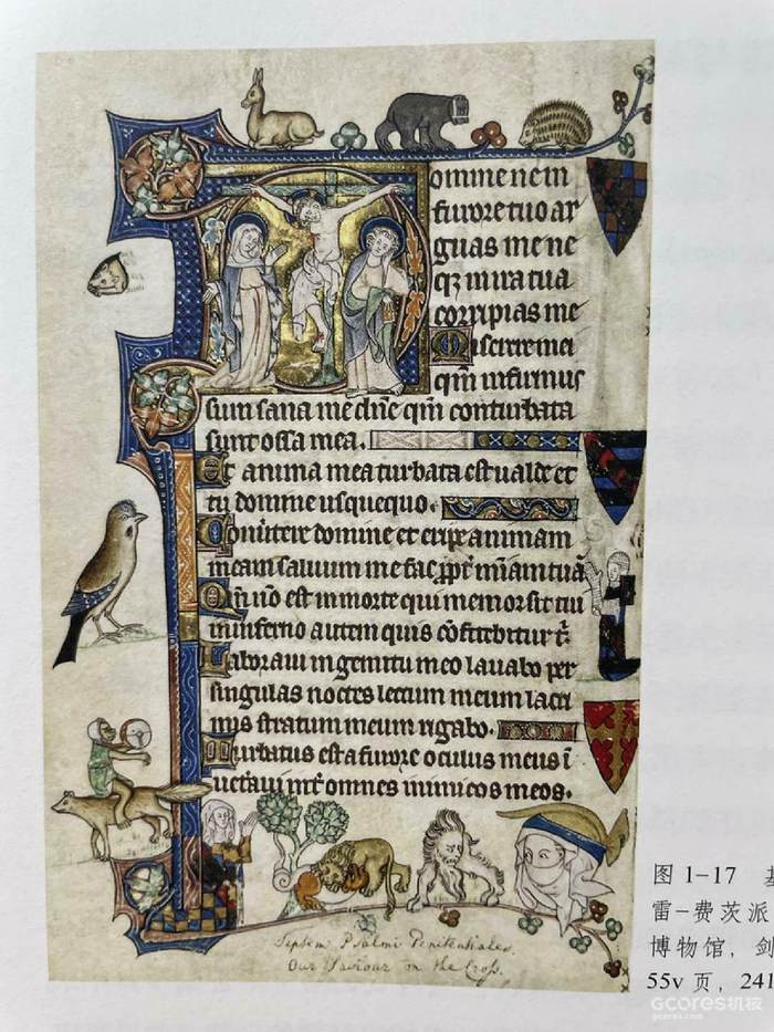 《Pentiment》:以玫瑰之名,隐迹渐现 《Pentiment》:以玫瑰之名,隐迹渐现