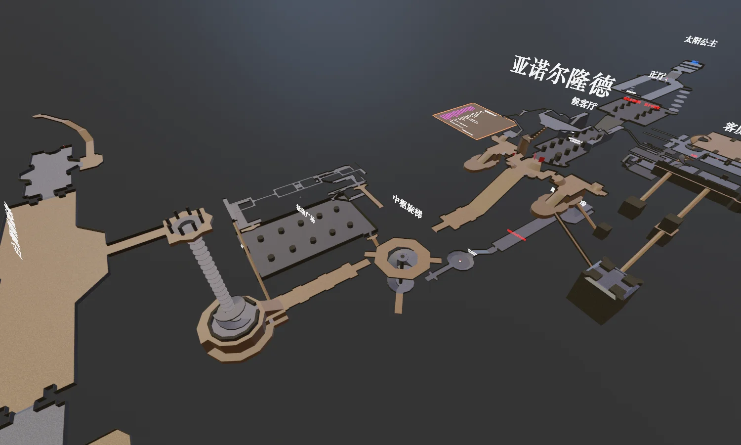 亚诺尔隆德