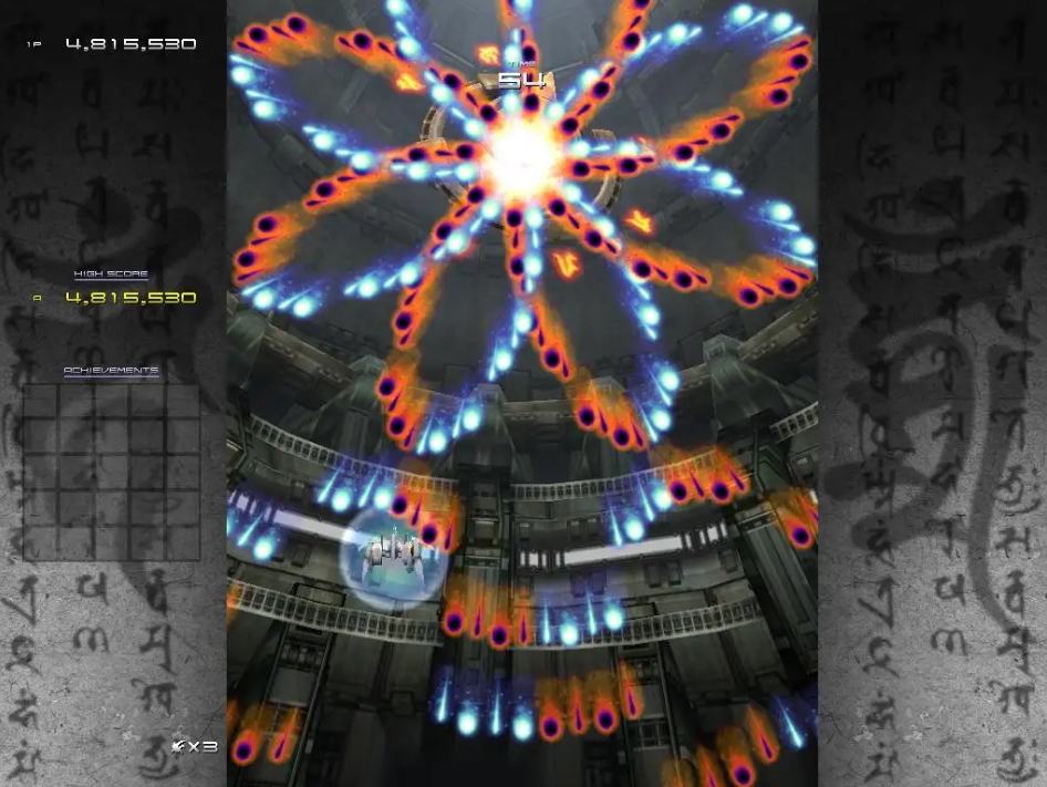 《斑鸠》，敢看不敢玩的游戏之一，特色在于吸收子弹机制