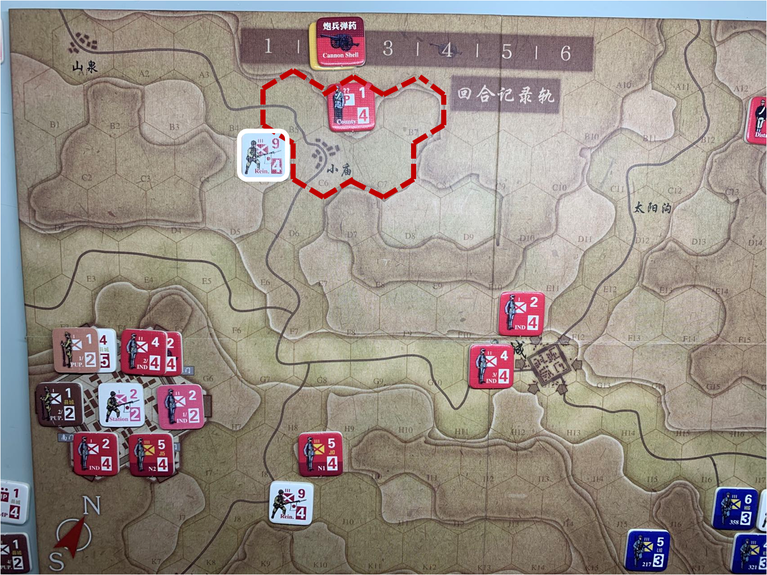 第二回合山泉方向日軍增援部隊（C5）對於移動命令1的執行結果