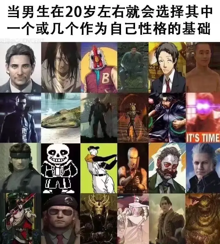 机核 GCORES