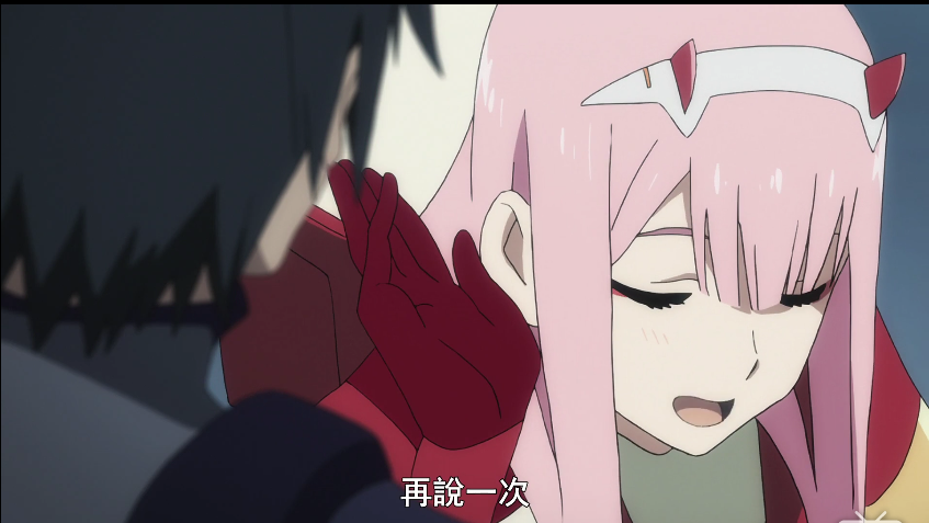 挖一挖国家队的隐藏要素:《darling in the franxx》e04考据与分析