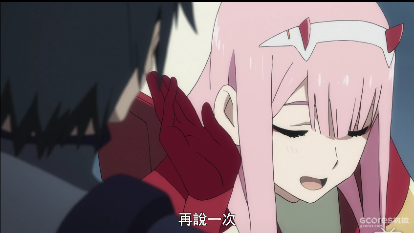 挖一挖"国家队"的隐藏要素:《darling in the franxx》e04考据与分析