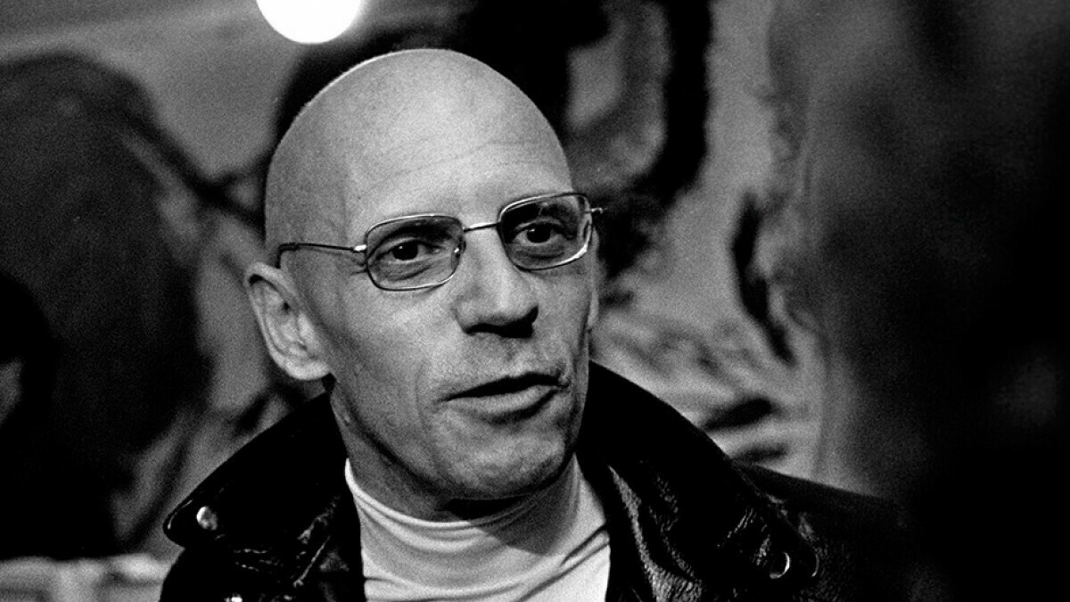 米歇尔·福柯（Michel Foucault）