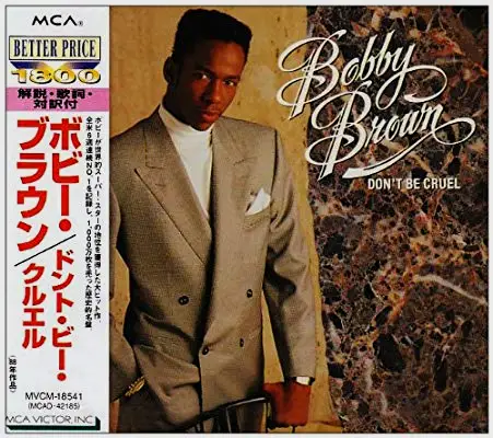 BOBBY BROWN当年在日本大卖的专辑Don‘t be cruel
