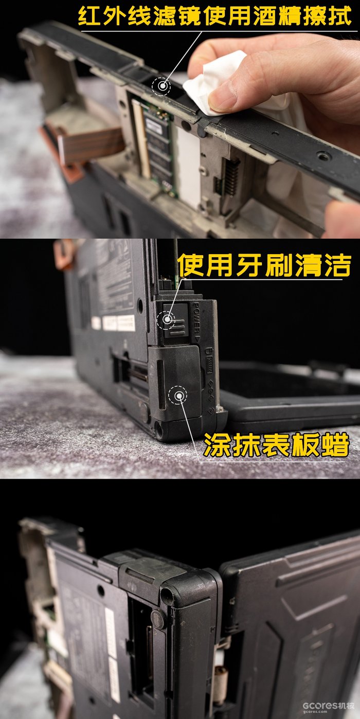 我居然拿到并修复《生化危机》同款军用本,松下CF
0. 开篇:“风雨不动安如山”
1.坚固本的元祖:CF-25开箱
2.拆解与清理
3.没有硬盘的电脑
4.电池的修复
5.调试,安装和RedAlert
6.零件的修复与组装
7.尾声:由金属交织的无名史诗