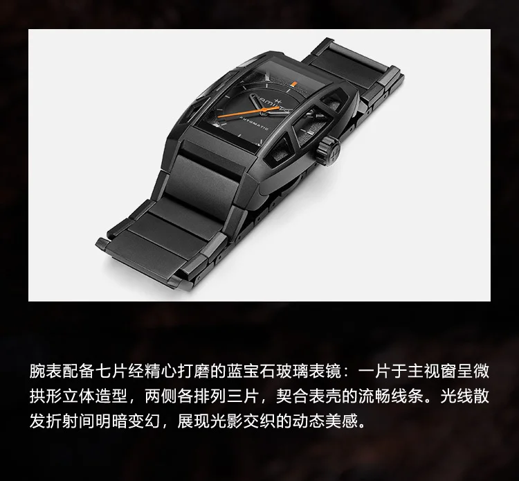 介绍图片
