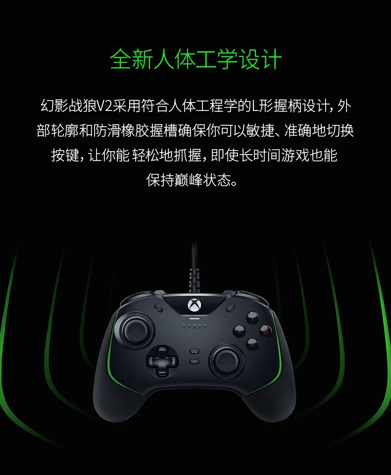 介绍图片