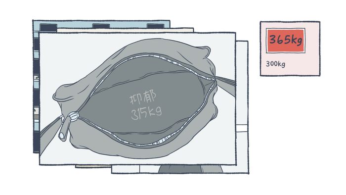 在《抑郁的房间》自闭过后:面对抑郁症,我学会了接纳自我 在《抑郁的房间》自闭过后:面对抑郁症,我学会了接纳自我