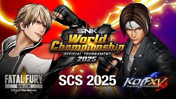 SCS 2025《饿狼传说：群狼之城》首周比赛正式开赛