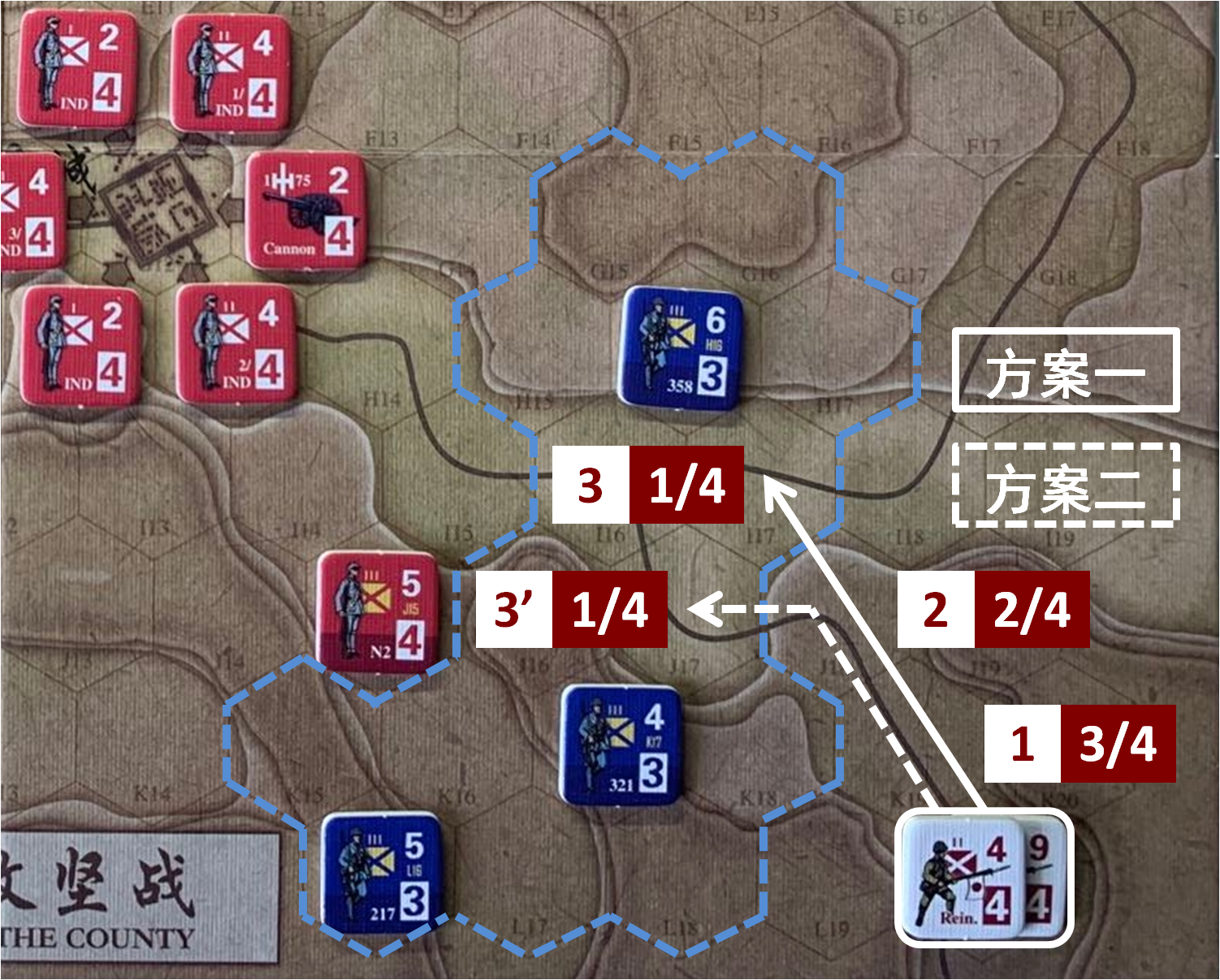 如果国军所有部队保持初设位置不变（H16、K17、L16），至本回合日方移动阶段时，初始位于路羊方向（L20）的日军增援部队可能采取的移动方案及国军部队控制区覆盖范围