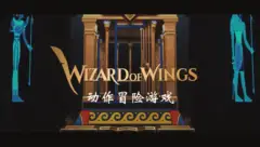 ~解谜游戏集锦~