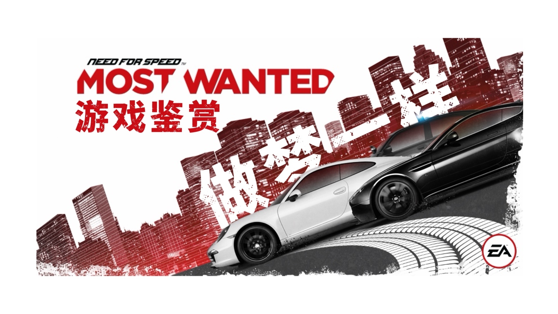 威尼斯人28下载截图