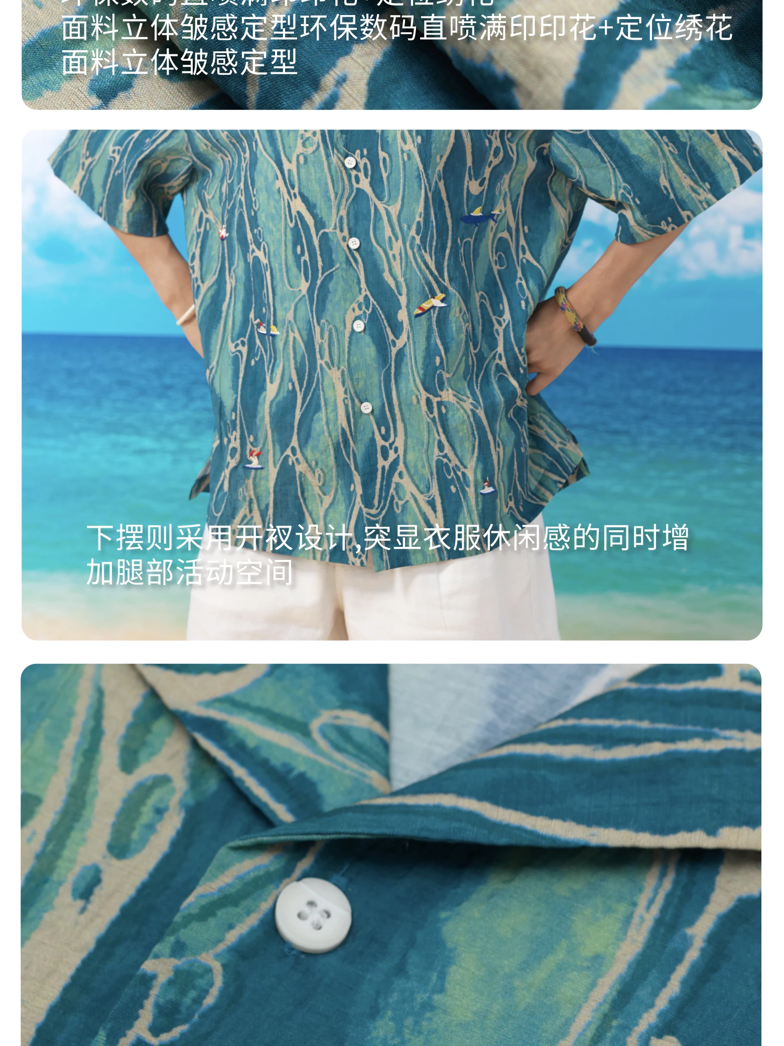 介绍图片