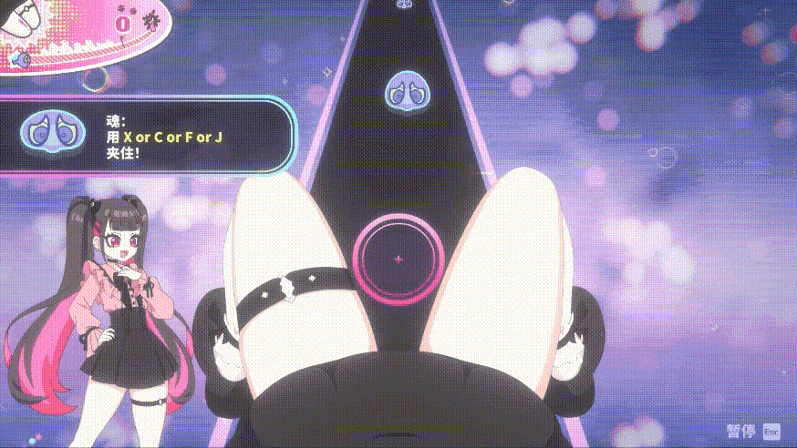 大腿节奏动作游戏《萌萌夹击》宣布将推出“裤袜包”免费DLC