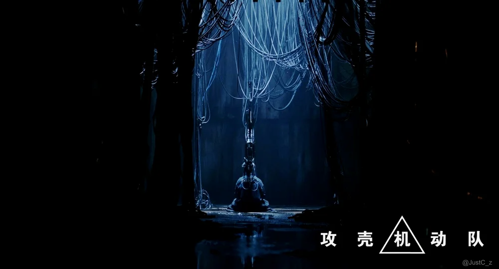 攻壳机动队