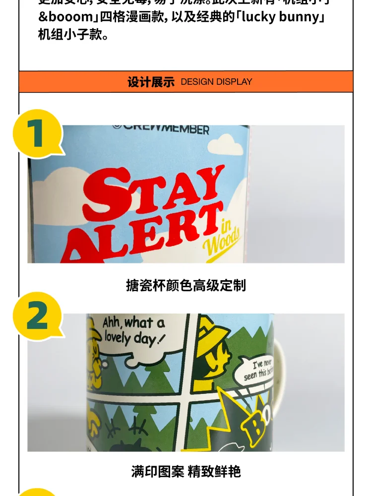 介绍图片