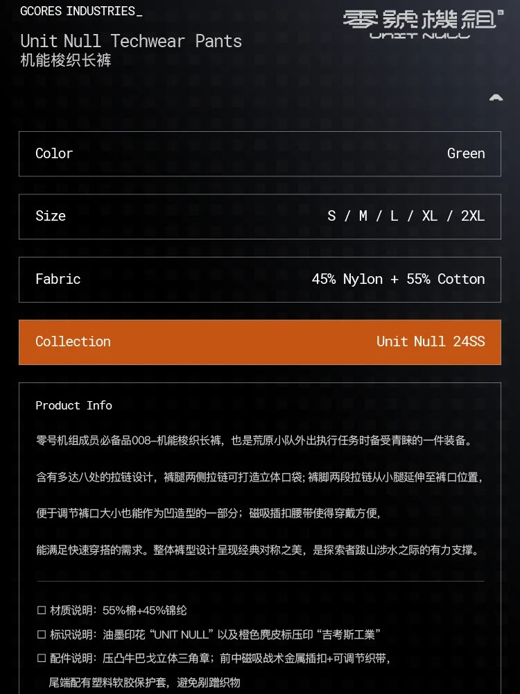 介绍图片