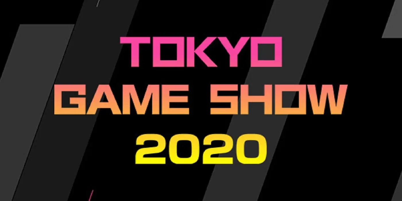 2020年东京电玩展公布线上活动时间