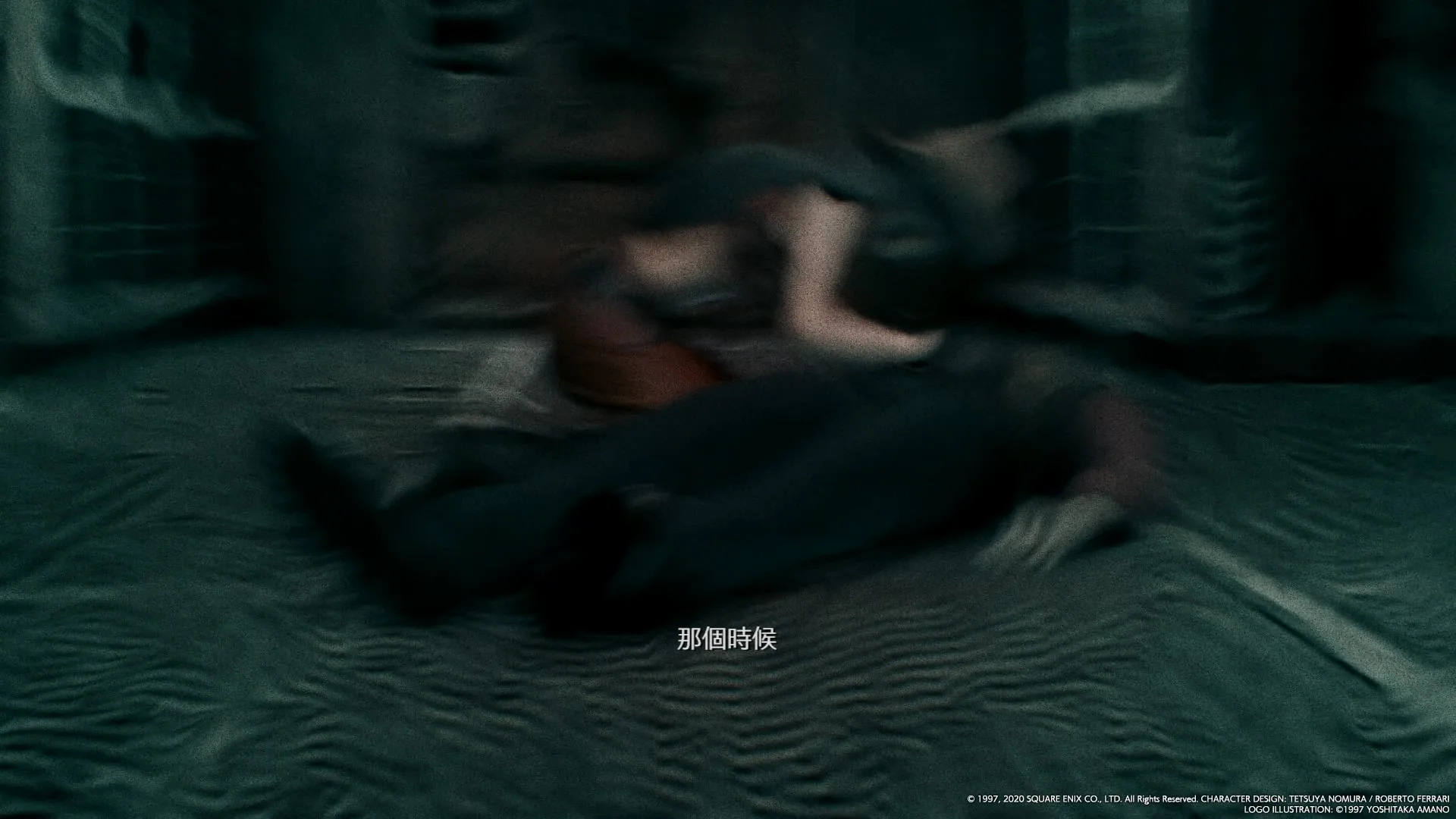 又一次记忆浮现
