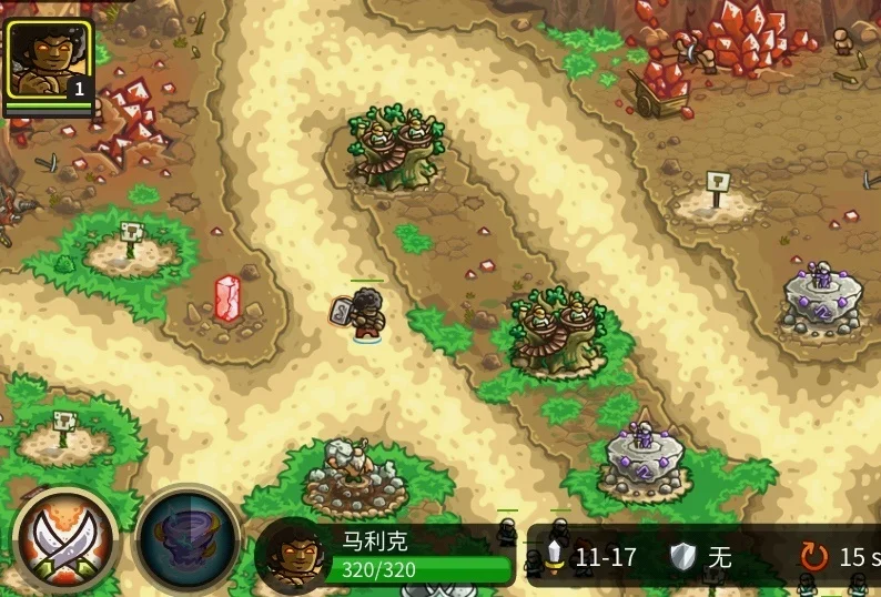 三代中还有茂密的头发