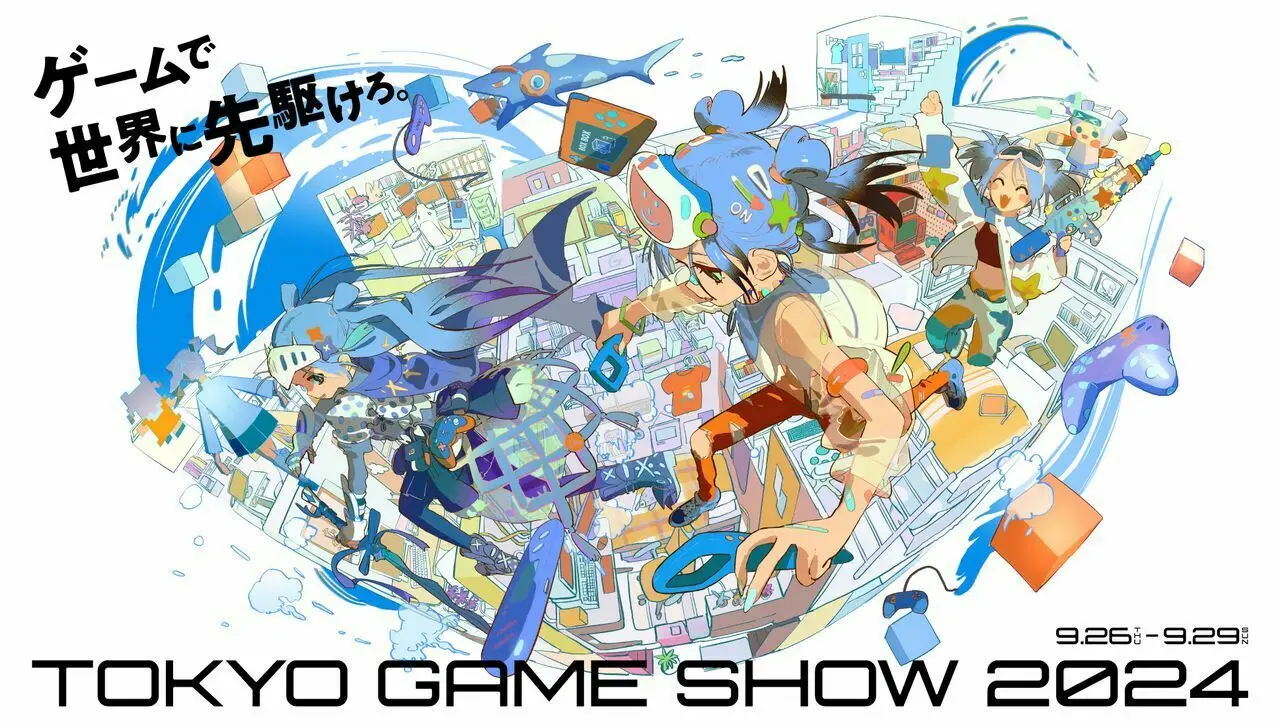 【TGS2024】2024年东京电玩展的主视觉图公布