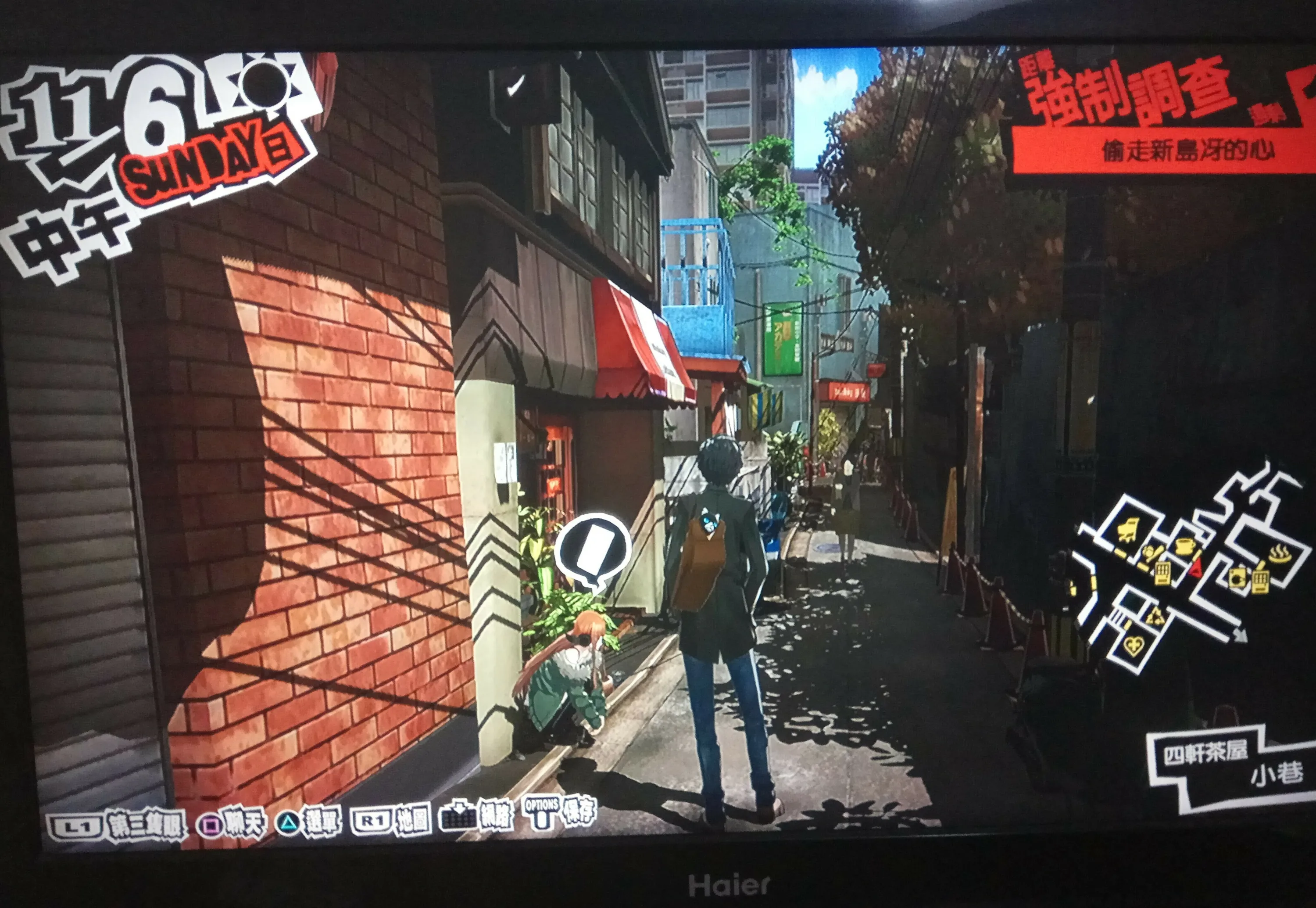 谈谈游戏过后的“空虚感” | 机核GCORES