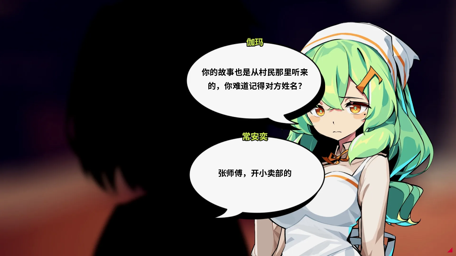 模拟镜头感的景深