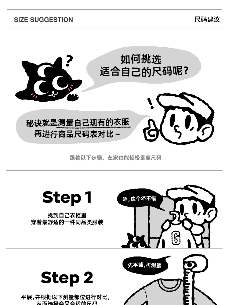 介绍图片