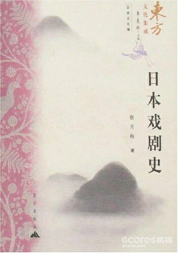 一个游戏文化写手的5月份都读了些什么书?月度读书报告大推荐 一个游戏文化写手的5月份都读了些什么书?月度读书报告大推荐