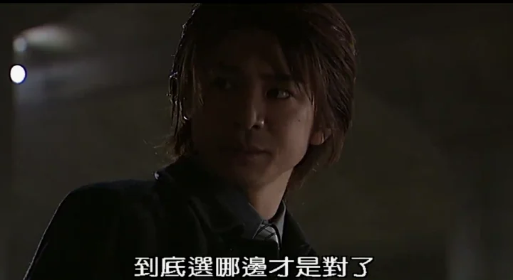 片中的是非对错也并没有绝对一说，全看剧里人物和剧外观众自行去理解