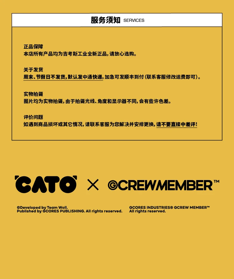 介绍图片