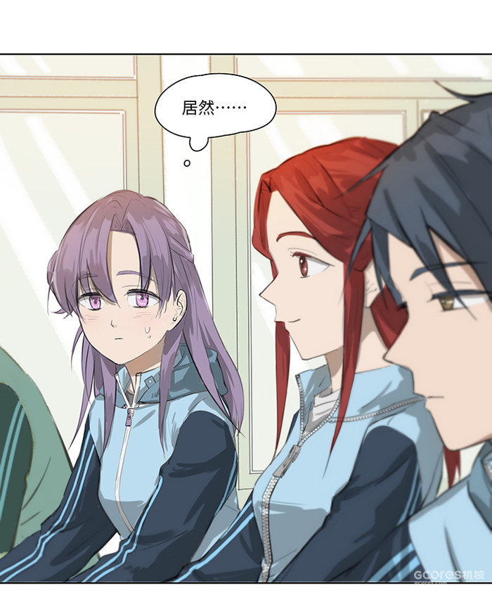 轻漫画丨救世儿嬉 :章节2 重生到那个秋天的午后 轻漫画丨救世儿嬉 :章节2 重生到那个秋天的午后