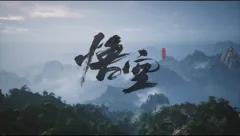 没活可以咬打火机