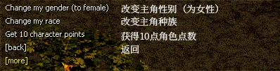 菜单4