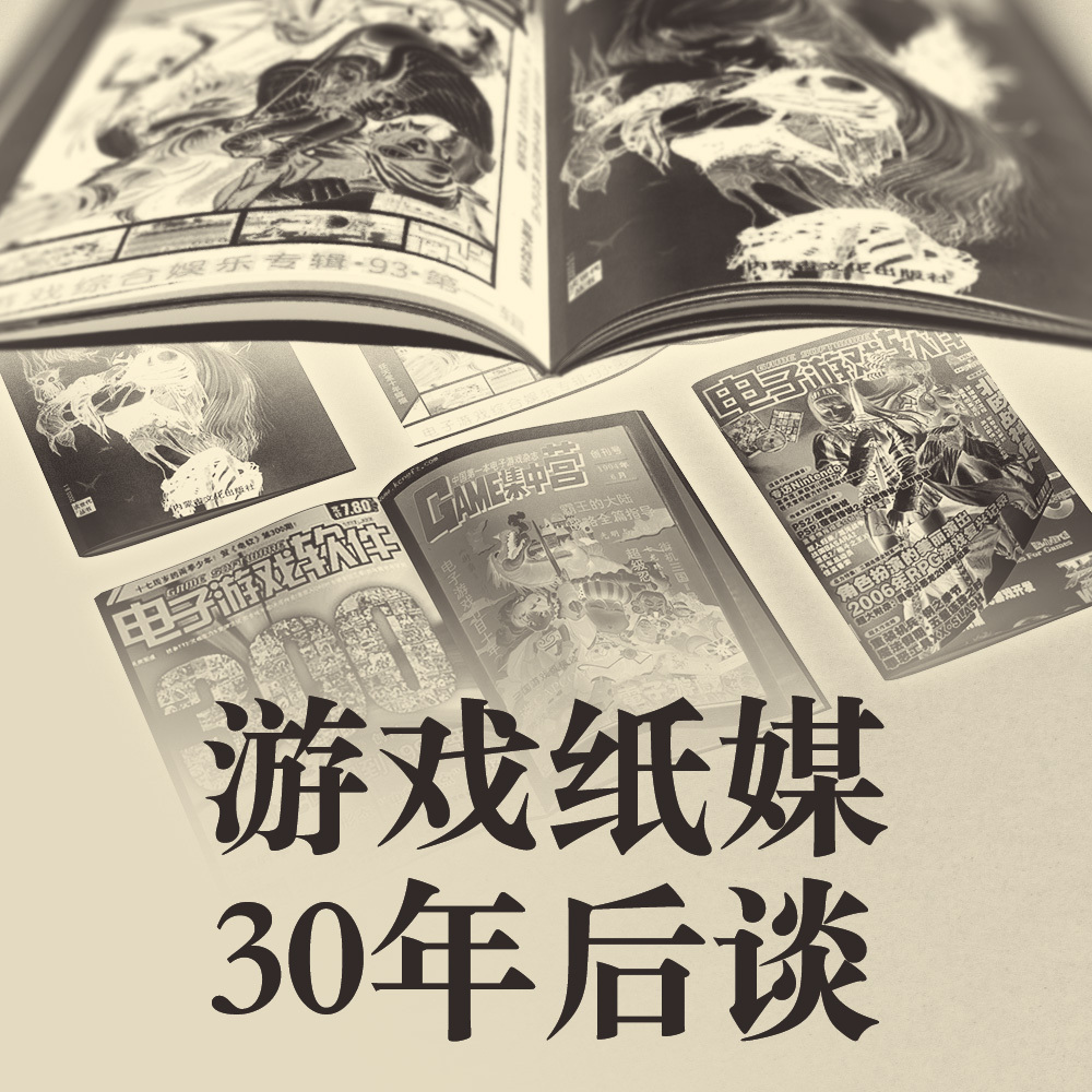 九线拉王必赢技巧游戏截图3