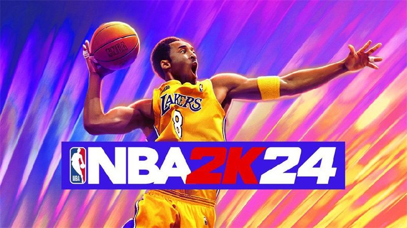 PC版《NBA 2K24》有哪些更新？究竟值不值买？