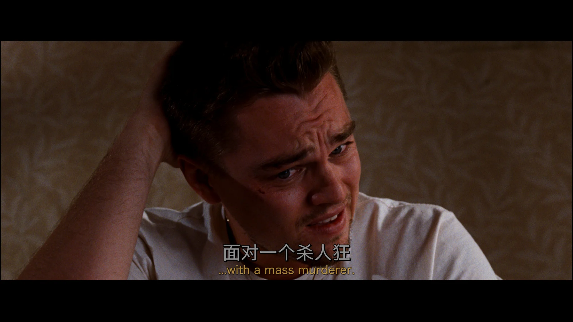 时常能看到小李子在片中恐惧无措的表情