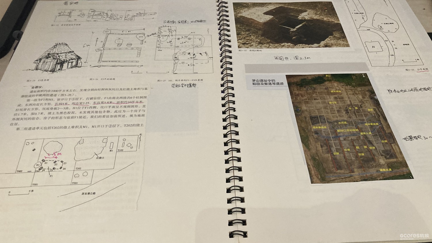 用CGI还原5000年前的良渚古城