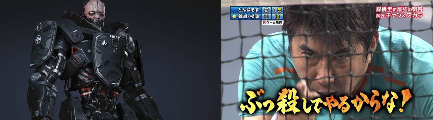 有关《赛博朋克 边缘行者》的一些闲语