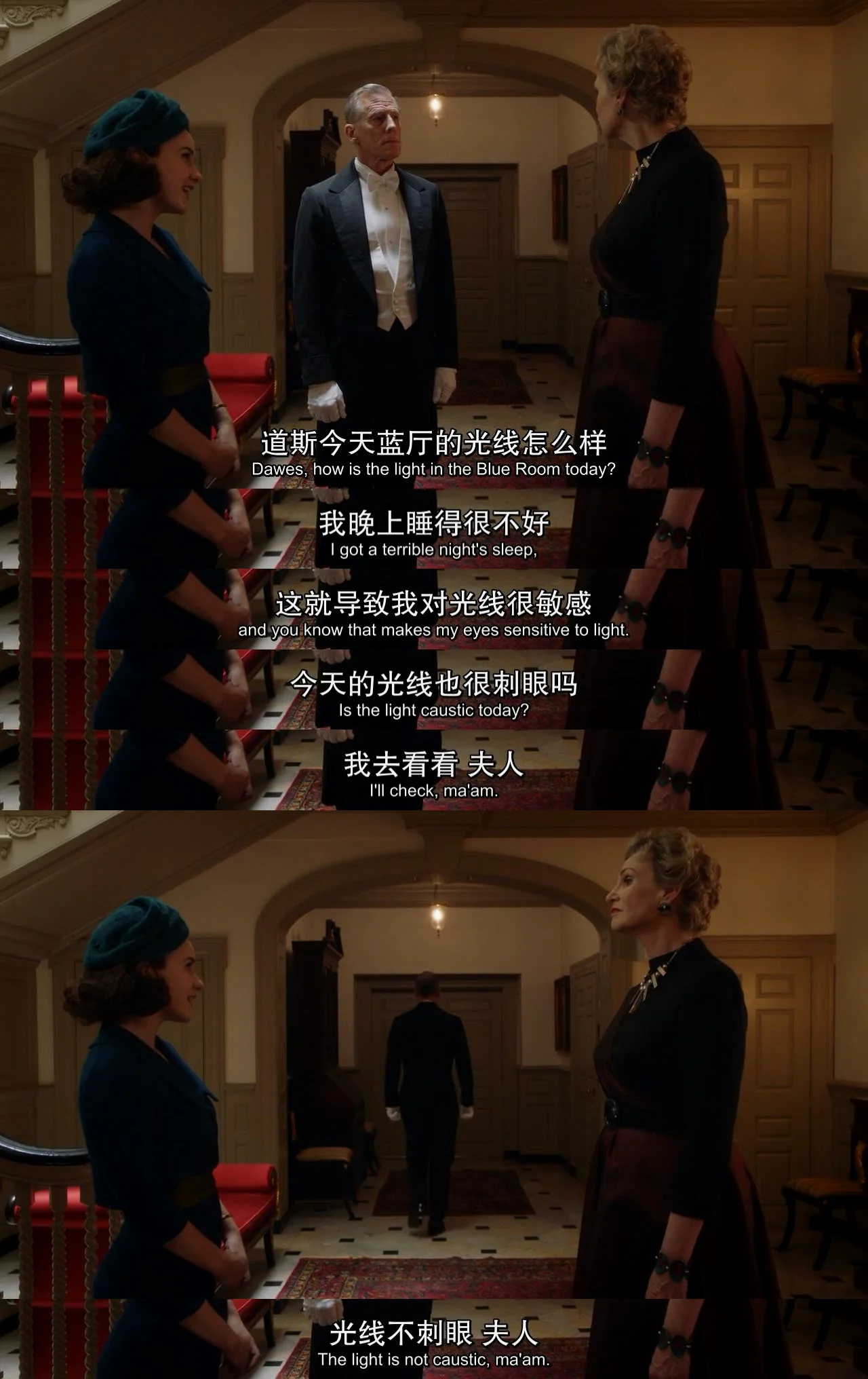 道斯确认光线的这几秒中异常尴尬和讽刺