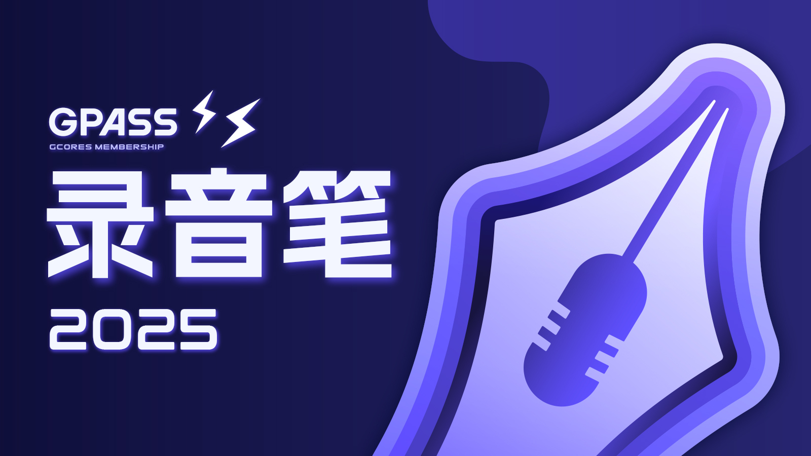 BET9IOS版官方版截图1